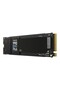 Samsung 1tb 990 evo plus pcie-4-pcie-5 m-2-nvme (7150/6300mb/s) - 3