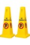 No Parking Cone | Yellow No Parking Sign with 4 Sides View | Easily Noticable No Parking Sign 68x28x28 cm - 3