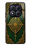 Xiaomi Redmi Note 14 Pro 5g Emerald Ottoman Majesty Design Glossy Phone Case