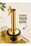 Set of 2 Glass Oil Bottles 350 ml – Olive Oil & Vinegar Bottle – with Leak-Proof Gold Lid, Modern and Stylish (2 Pieces of 350ml) - 3