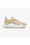 Rs-X Efekt Perf Unisex White Sports Shoes