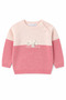 Children's Teddy Bear Detailed Sweater Pants Beanie Knitwear Winter Set 22113 - 6