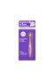 Collagen And Hya Eye Serum 15ml - 3