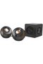 Difuzoare Pebble X Plus - 2