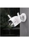 Cameră IP de exterior Tapo C320WS - 3