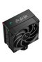 Cooler CPU DEEPCOOL AK400 Digital Pro ARGB - 6