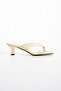 Anna Women's Flip-Flop Heeled Slippers – Square Toe Thin Heel Casual Stylish Summer Sandals - 6