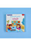 Audiobook series - little muslim 3 books - 3