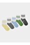 Pack of 5 - Girls Striped Cotton Blend Socks - 2