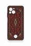 Reeder S23 Pro Max Compatible Acem Carpet Patterned Silicone Case - 3