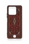 Reeder S71 Compatible Acem Carpet Patterned Silicone Case - 2