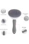 Automatic Cleaning Push Switch Pet Brush Cat Dog Hair Collector Comb - 6
