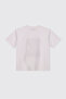 Boy's Printed Short Sleeve White T-Shirt - 2