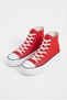 Zrk-Ucx3 High Quality Red White Linen High Sole Sports Shoes - 2