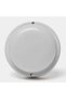 Mauricio 8W White LED Ceiling Light - 4