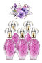 5 قطع عطر سيرين 100 مل