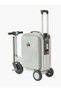 Smart Rideable Suitcase, Lightweight Electric Luggage Scooter For Travel With Digital Lock, Waterproof And Lightweight - 2