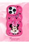 iPhone 12/12 Pro Compatible Wavy Frame Mouse Cartoon Patterned Quality Silicone Phone Case