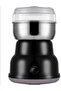 Electric Coffee Grinder DX2013, 40g Capacity, 150W | 2 Stainless Steel Blades, 14000 RPM Speed, Minimalist Design, Includes Plastic Lid, British Standard Plug