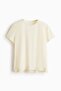 Regular Fit Running T-shirt with DryMove™ - 5