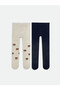 Patterned Baby Boys Tights 2 Pack