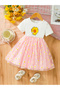Girls Pink Daisy Print Mesh Insert Dress