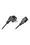 Extended-Length PC Power Cable, 15 m - 2