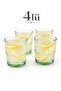 Set of 4 Transparent Green Cups 300Cc