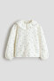 Desenli Muslin Bluz - 4