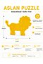 Cute Lion 3D Printing Puzzle – 6 Piece Educational Kids Puzzle (Ages 3+) - 2