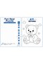 Cute Bear 3D Printing Puzzle – 5 Piece Educational Kids Puzzle (Ages 3+) - 6