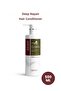 Anti-Hair Loss Set 5 pcs with Shampoo, Conditioner, Maca Collagen Mask