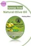 4-Pack Natural Olive Oil Sponge Soap 130 Gr