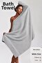 Melody |   90X150 cm Embossed Patterned Bath Towel |   Ultra Soft |   Dowry |   Bath Towel - 1 Piece