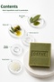 Laurel Soap 120 g Olive Oil Laurel Soap Containing Laurel Oil and Glycerin - 2