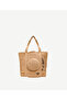 Straw Hat Beach Bag