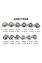 6mm 3/3.17/4/5/6/7/8/10/11/12/14mm Rigid Flange Coupling Motor Guide Shaft Coupler Motor Connector S - 3