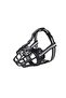 for 4-10KG Dog Adjustable Dog Muzzle Anti-Biting Dog Mouth Cover With Reflective Strip Can Drink Wat - 6