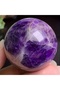 4.5-5cm dream amethyst Natural Dream Amethyst Ball, Polished Aier Crystal Sphere, Home Decor, Holida - 3