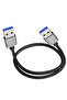 BSN 2m USB 3.0 Male To Male Data Cable, Industrial Touch Screen Control Programming Cable, Computer - 3