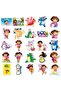 Bandai 51pcs Cartoon Animation Dora Children's Animation Personalized Luggage Scooter Refrigerator D - 4
