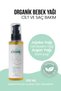 Moisturizing Vegan Baby Oil Organic Certified Jojoba and Almond Extract Anti-Hitching 100ml