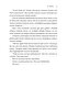 Sıfır Puan (Kutulu Set - Ciltli) - 5