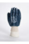 Harrier Full Nitrile Coated Gloves - 2