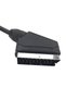 1.5m Male to Male RGB Scart Cable 21-PIN Scart Video Cable for TV Scart to HDMI Converters DVD STB 2 - 4