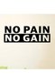 57x20cm black No Pain No Gain" Motivational Vinyl Wall Decal - Matte Finish, Easy Stick-On for Home - 3