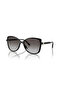 2181U 30058g 16-55 Sunglasses
