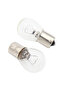 1157 warm white 10pcs Car 1157 P21/5W BAY15D 1156 P21W BA15S 12V 21W Halogen Lamp Warm White revers - 3