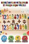 Colorful Numbers and Operations 27 Pieces Educational Wooden Puzzle Intelligence Development Math Puzzle Game