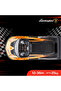 Essenza SC V12 Ride-on Car with Handle (Orange)-MNSODMT12 - 7